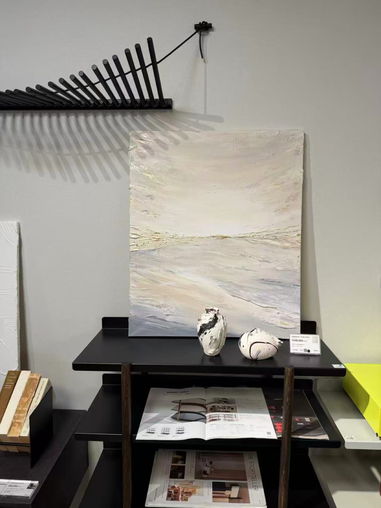 トレードショーブース