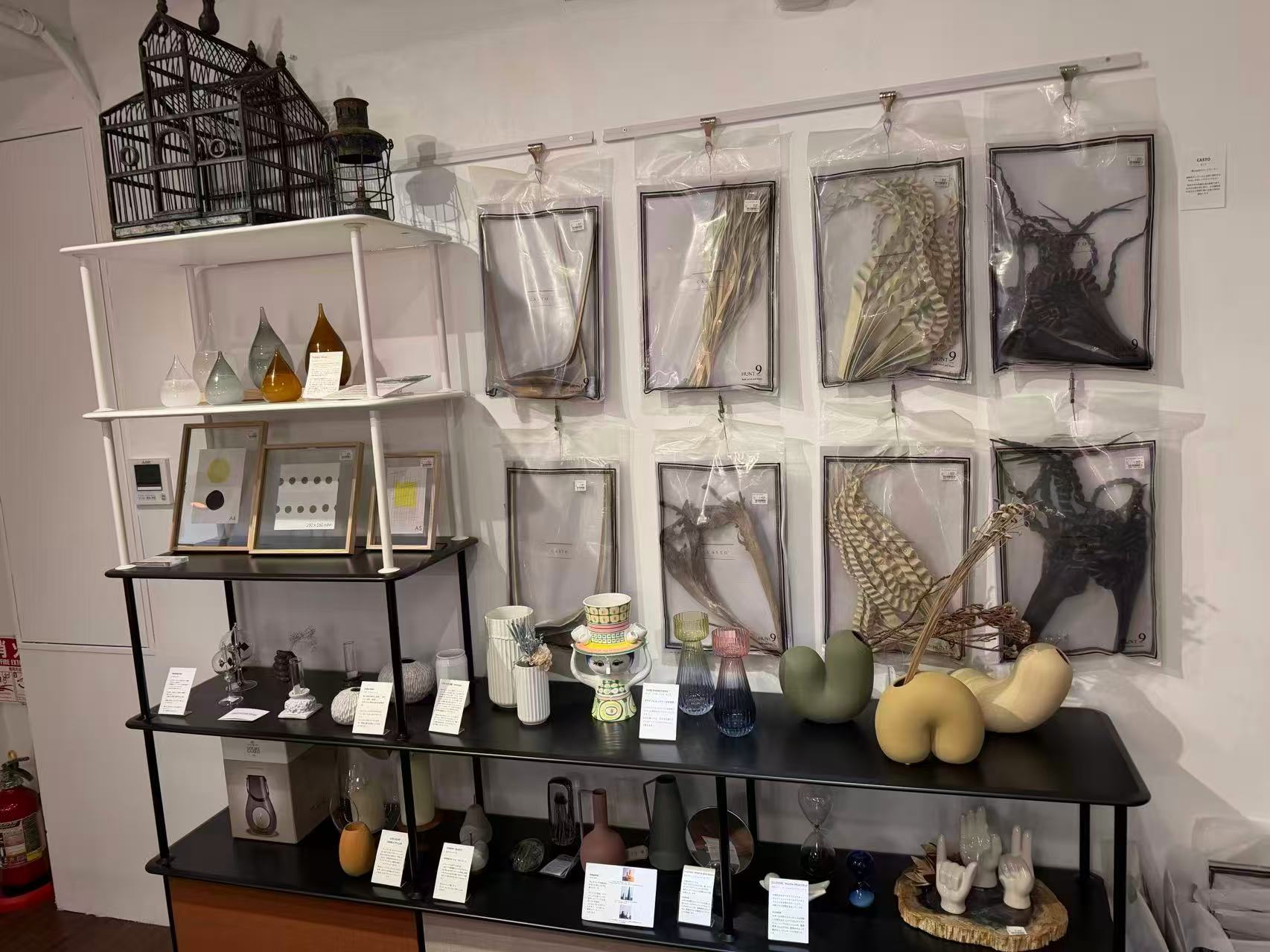 コーポレートギフト