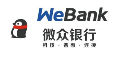 微衆銀行