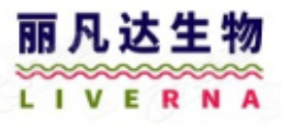 珠海リーバンダ生物